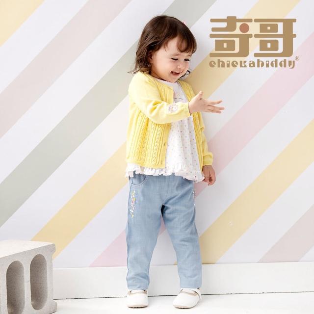 【奇哥官方旗艦】Chic a Bon 小甜心黃色線衫外套(1-5歲)