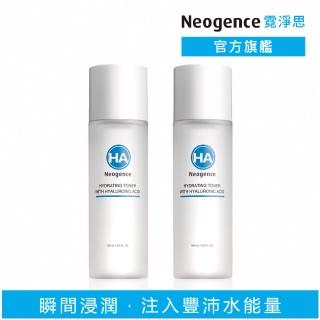 【Neogence 霓淨思】玻尿酸浸潤精華化妝水150ml-2入組