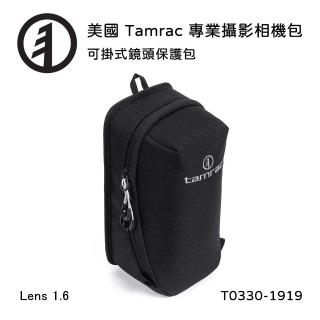 【Tamrac 達拉克】Arc Lens Case 1.6 外掛式鏡頭保護包 T0330-1919(公司貨)