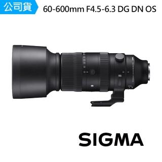 【Sigma】60-600mm F4.5-6.3 DG DN OS 望遠變焦鏡頭(公司貨)