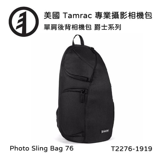 【Tamrac 達拉克】Jazz Photo Sling Bag 76 單肩後背相機包 T2276-1919(公司貨)