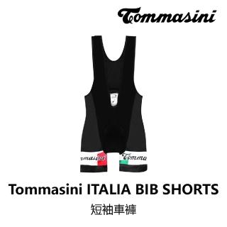 【tommasini】ITALIA BIB SHORTS / 短袖車褲(B6TM-BIB-BKXXXM)