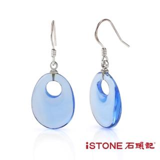 【石頭記】925純銀水晶耳環(藍色魅力)