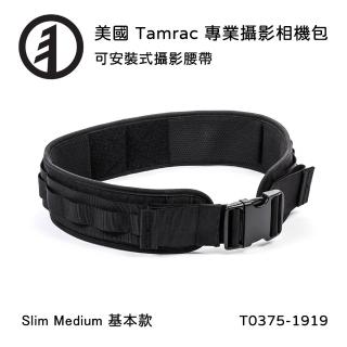 【Tamrac 達拉克】Arc Belt Slim Medium 攝影腰帶 T0375-1919(公司貨)