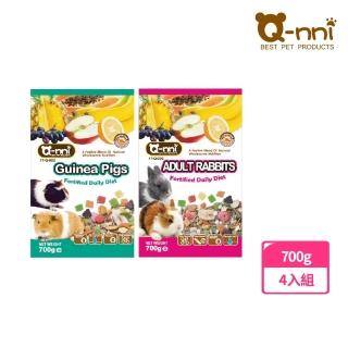 【Q-nni】水果大餐（天竺鼠/寵物兔）700g*4包組(小動物飼料)