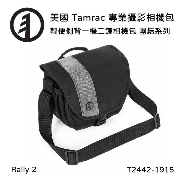 【Tamrac 達拉克】Rally 2 輕便側背一機二鏡相機包 T2442-1915(公司貨)