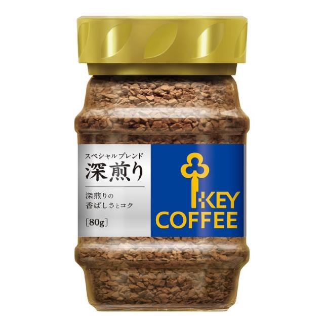 【KEY COFFEE】特級深焙即溶咖啡(KEY COFFEE)