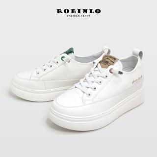 【Robinlo】極簡風潮心機厚底真皮小白鞋休閒鞋SKYLAR(奶霜卡其/時髦綠)