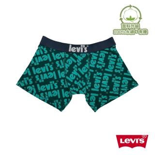 【LEVIS 官方旗艦】四角褲Boxer / 吸濕排汗 / 彈性貼身 87619-0132