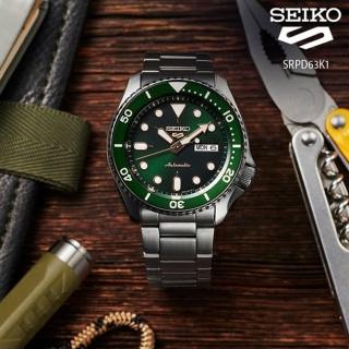 【SEIKO 精工】5 Sports 系列綠水鬼時尚機械錶(4R36-07G0G/SRPD63K1)
