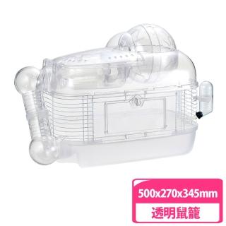 【MARUKAN】透明系鼠鼠迷你樂園 500x270x345mm(ML-222)