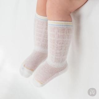 【Happy Prince】Jinny網狀輕薄透氣嬰兒童及膝襪(寶寶襪子高筒襪半統襪長襪)