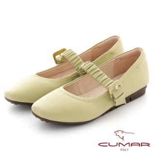 【CUMAR】時髦小方頭蓬鬆皺褶腳背帶瑪莉珍平底鞋(淺綠)