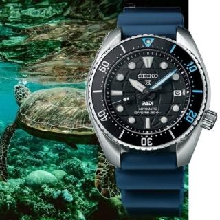 【SEIKO 精工】SUMO 陶瓷錶圈 潛水機械腕錶/SK027(6R35-02C0C/SPB325J1)