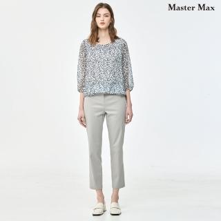 【Master Max】棉質彈性佳純色九分休閒褲(8314005)