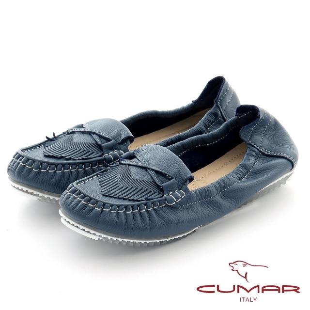 【CUMAR】全真皮流蘇莫卡辛休閒鞋(藍色)