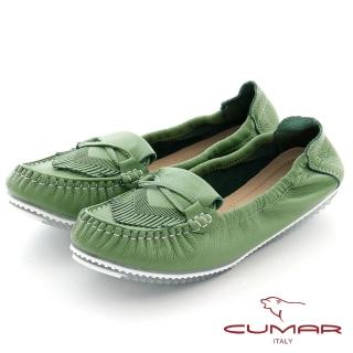 【CUMAR】全真皮流蘇莫卡辛休閒鞋(綠色)
