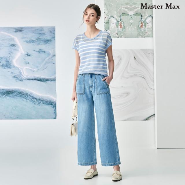 【Master Max】舒適寬鬆大腿刷色直筒牛仔寬褲(8313025)
