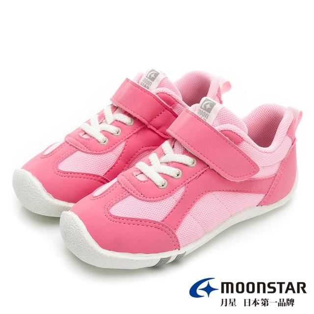 【MOONSTAR 月星】童鞋日本製系列-休閒鞋(粉)