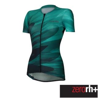 【ZeroRH+】義大利SUPER LIGHT系列女仕專業自行車衣(藍綠色 ECD0942_04R)