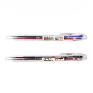 【MBS 萬事捷】2色速乾中性筆 黑紅、藍紅 12支/盒 BC-40