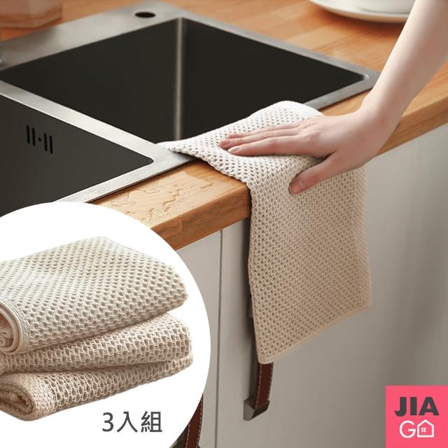 【JIAGO】全棉超吸水方巾抹布(3入組)