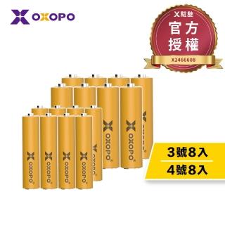 【OXOPO乂靛馳】XN Lite系列 輕量 鎳氫充電電池(3號8入+4號8入)