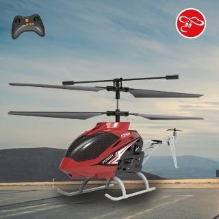 【瑪琍歐玩具】2.4G 中型三通道帶定高直升機/S39H(智能氣壓定高系統)