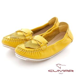 【CUMAR】全真皮流蘇莫卡辛休閒鞋(黃色)