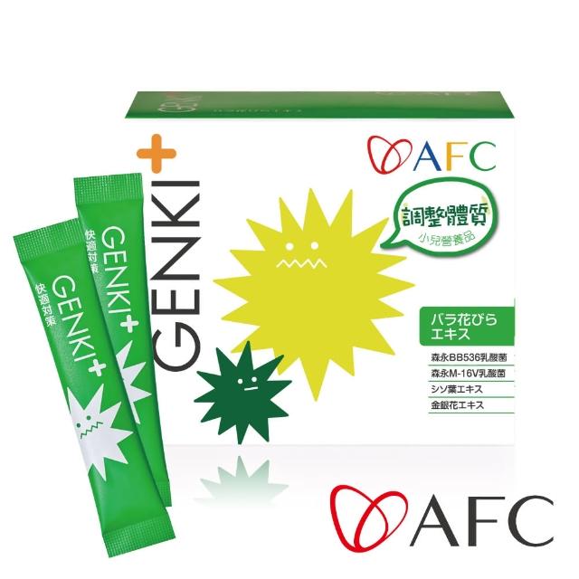 【AFC】GENKI+ 快適對策 60包/盒(日本原裝)