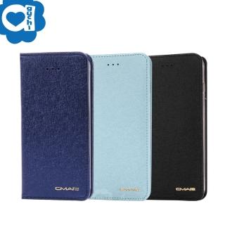 【Aguchi】Samsung Galaxy S23 星空粉彩系列皮套 隱形磁力支架式皮套-藍黑