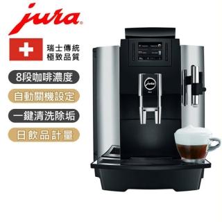 【Jura】WE8 全自動咖啡機+牛奶小冰箱(商用系列)