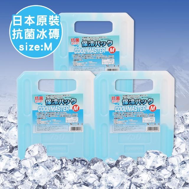 【日本製】專業抗菌保冷冰磚M 750g 3入組(保冷劑/保冰磚/保鮮用)