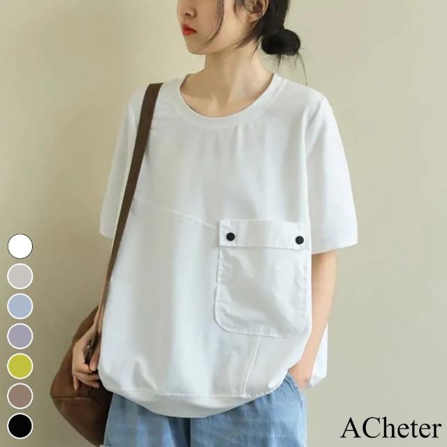 【ACheter】韓版大碼圓領短袖T恤休閒百搭純色拼接口袋短版上衣#116227(7色)