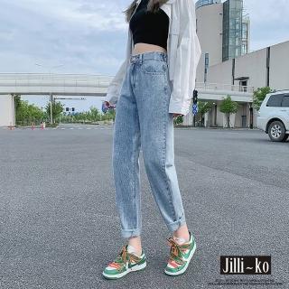 【JILLI-KO】高腰寬鬆直筒蘿蔔老爹褲九分牛仔褲-L/XL/2XL(藍)