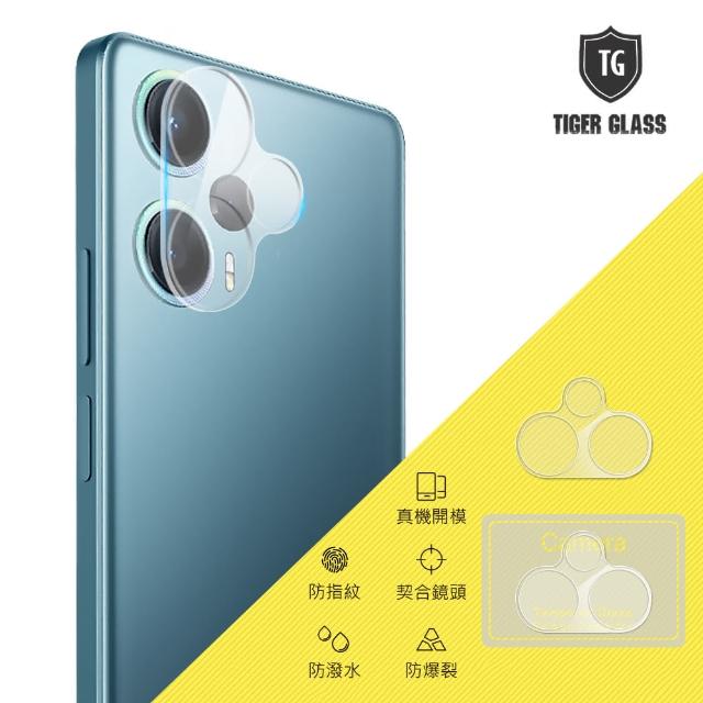 【T.G】POCO F5 鏡頭鋼化玻璃保護貼
