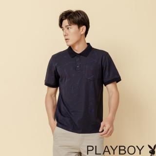 【PLAYBOY】幾何滿版POLO衫(深藍色)