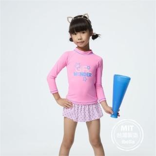 【ibella 艾貝拉】台灣製造現貨萊卡女小童長袖泳衣泳裙印花二件式泳裝36-66-H23804-23(M~L)