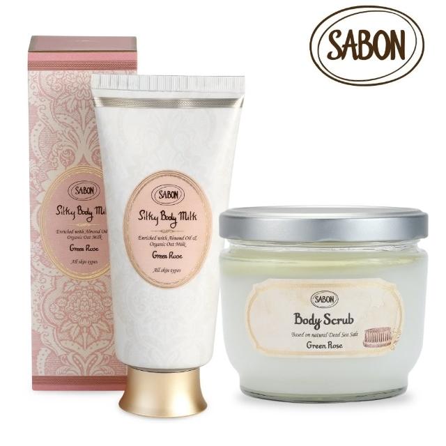 【SABON】細緻絲綢肌推薦組(絲綢身體乳液200ml+身體磨砂膏600g)