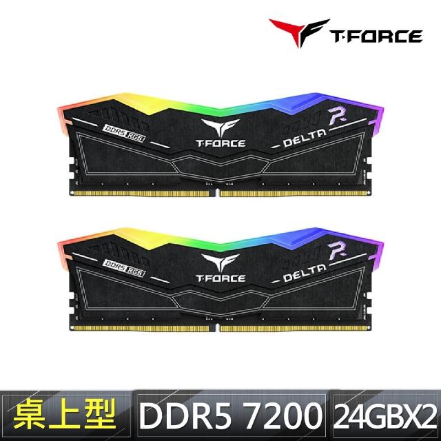 【Team 十銓】T-FORCE DELTA RGB 炫光 DDR5 7200 48GB 24Gx2 CL34 黑色 桌上型超頻記憶體