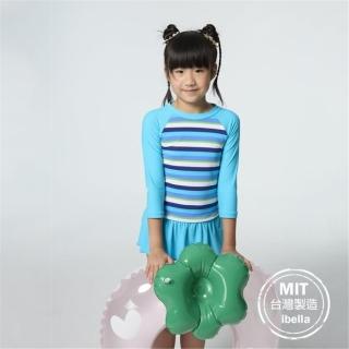 【ibella 艾貝拉】台灣製造現貨萊卡女中童條紋泳衣泳裙二件式泳裝36-66-H23702-23(XL~2L)