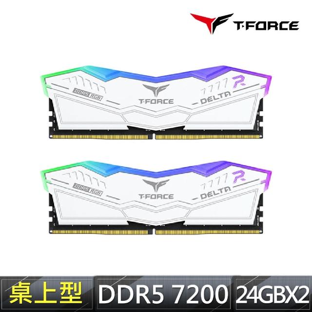 【Team 十銓】T-FORCE DELTA RGB 炫光 DDR5 7200 48GB 24Gx2 CL34 白色 桌上型超頻記憶體