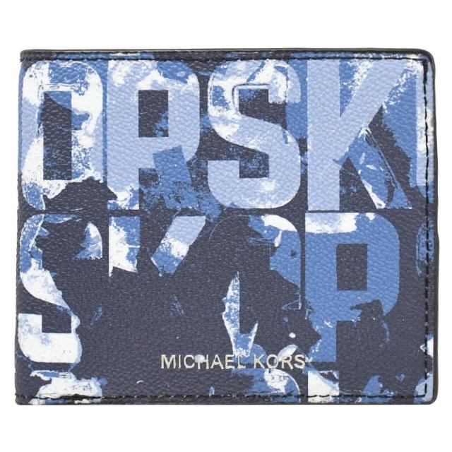 【Michael Kors】COOPER 經典英文LOGO字樣洗舊塗鴉8卡對折短夾(深藍)