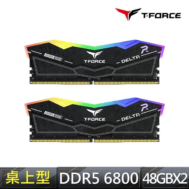 【Team 十銓】T-FORCE DELTA RGB 炫光 DDR5 6800 96GB 48Gx2 CL36 黑色 桌上型超頻記憶體