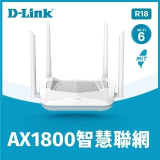 【D-Link】R18 AX1800 AI智慧雙頻 台灣製造 無線路由器 分享器