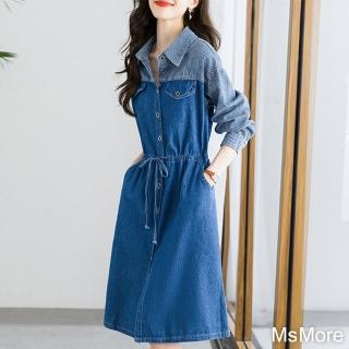 【MsMore】牛仔連身裙收腰顯瘦條紋簡約長袖百搭長版洋裝#116201(藍色)