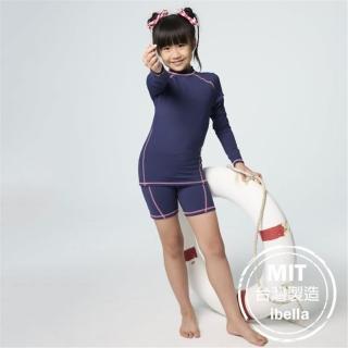 【ibella 艾貝拉】台灣製造現貨萊卡女中童長袖泳衣泳褲壓線二件式泳裝36-66-H23701-23(XL~2L)