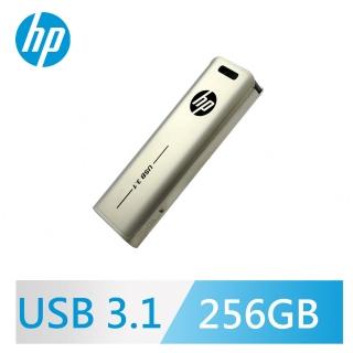 【HP 惠普】x796w 256GB 香檳金屬隨身碟