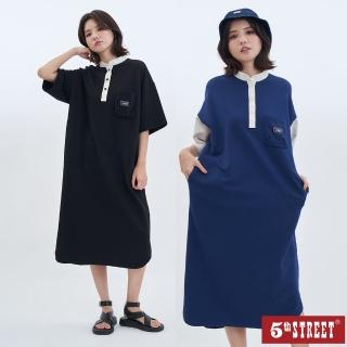 【5th STREET】女裝長版休閒洋裝-2款任選(山形系列)