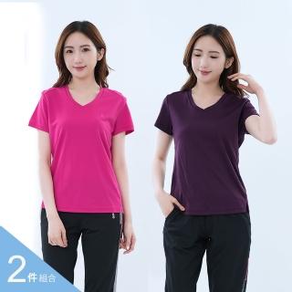 【遊遍天下】二件組 台灣製女款顯瘦抗UV防曬涼感吸濕排汗機能V領衫 三色(S-3L)